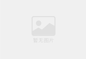 蓟州混凝土拆除公司的电话号码是多少？